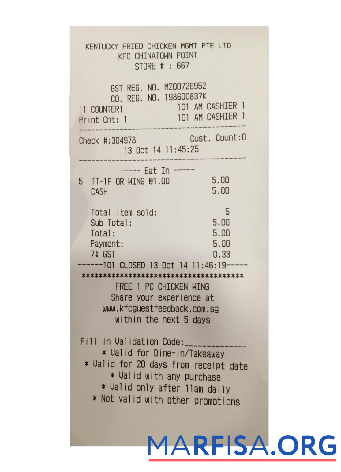Realistic KFC payment receipt (version 2) example